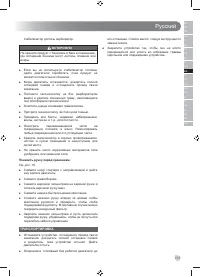 Страница 153