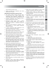 Страница 171