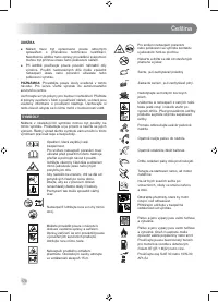 Страница 172