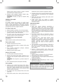 Страница 176