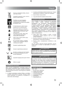 Страница 185