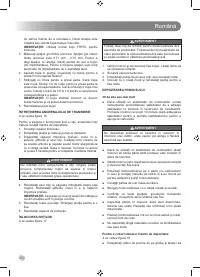 Страница 204