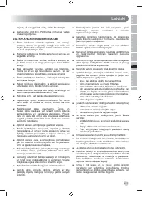 Страница 209