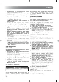 Страница 216