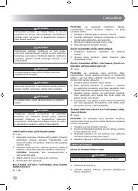 Страница 224