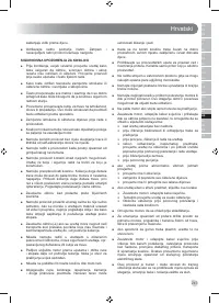 Страница 245