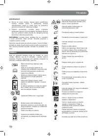 Страница 246