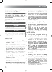 Страница 256