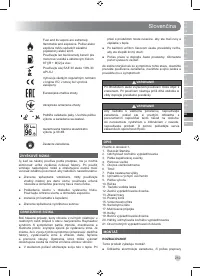 Страница 271