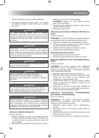 Страница 272