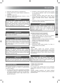 Страница 275