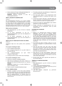 Страница 100