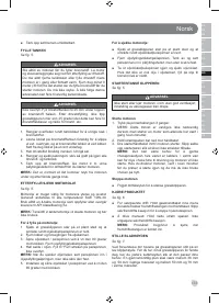 Страница 135