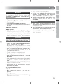 Страница 139