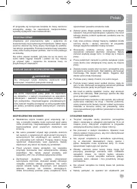 Страница 157