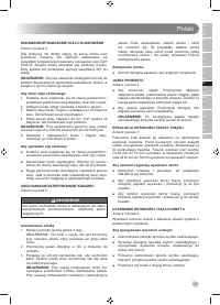 Страница 163