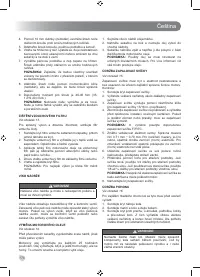 Страница 178