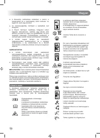 Страница 184