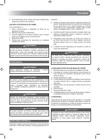 Страница 202