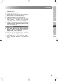 Страница 205