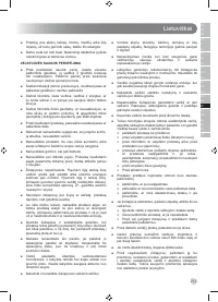 Страница 221