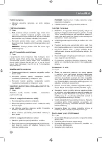 Страница 226