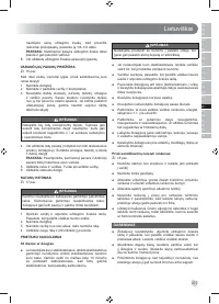 Страница 229