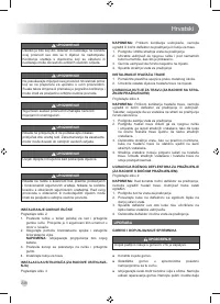 Страница 248