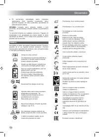 Страница 258