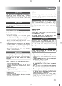 Страница 263