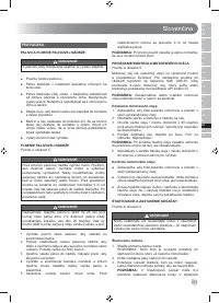 Страница 273