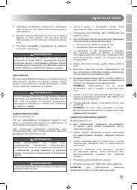 Страница 303