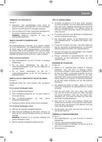 Страница 100