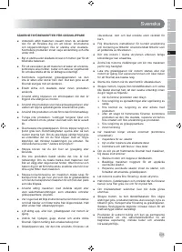 Страница 107