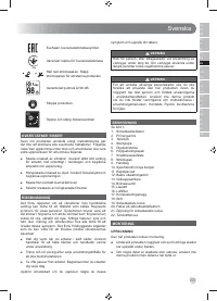 Страница 109