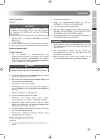 Страница 115