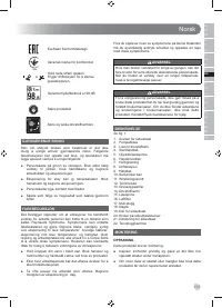 Страница 133