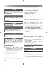 Страница 134