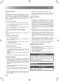 Страница 136