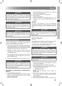 Страница 137