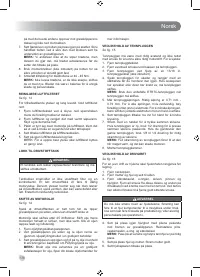 Страница 138