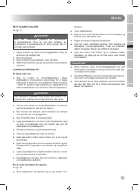 Страница 139