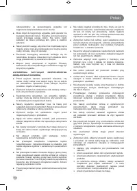 Страница 158