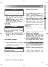 Страница 167