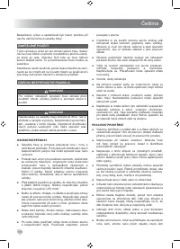 Страница 170