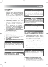 Страница 202