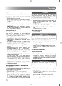 Страница 204