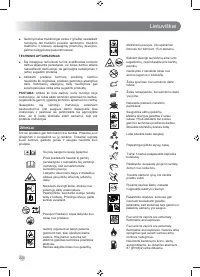 Страница 222