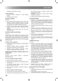 Страница 226