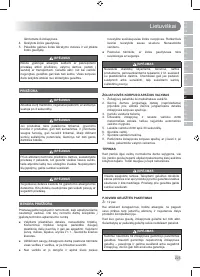 Страница 227